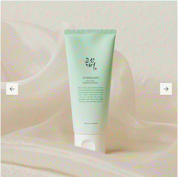 Deep Double Cleansing Duo